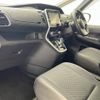 nissan serena 2019 -NISSAN--Serena DAA-HFC27--HFC27-043708---NISSAN--Serena DAA-HFC27--HFC27-043708- image 22