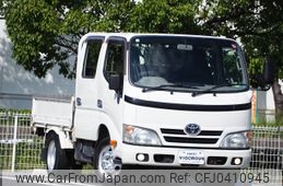 toyota dyna-truck 2014 -TOYOTA--Dyna QDF-KDY231--KDY231-8014553---TOYOTA--Dyna QDF-KDY231--KDY231-8014553-