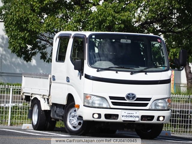 toyota dyna-truck 2014 -TOYOTA--Dyna QDF-KDY231--KDY231-8014553---TOYOTA--Dyna QDF-KDY231--KDY231-8014553- image 1