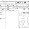 daihatsu atrai 2024 -DAIHATSU 【大阪 400】--Atrai Van 3BD-S700V--S700V-0139335---DAIHATSU 【大阪 400】--Atrai Van 3BD-S700V--S700V-0139335- image 3