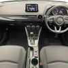 mazda demio 2021 -MAZDA--MAZDA2 3DA-DJ5FS--DJ5FS-650400---MAZDA--MAZDA2 3DA-DJ5FS--DJ5FS-650400- image 17