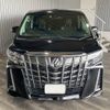 toyota alphard 2019 -TOYOTA--Alphard AGH30W--AGH30-0289909---TOYOTA--Alphard AGH30W--AGH30-0289909- image 33