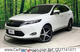 toyota harrier 2017 -TOYOTA--Harrier DBA-ZSU60W--ZSU60-0107841---TOYOTA--Harrier DBA-ZSU60W--ZSU60-0107841-