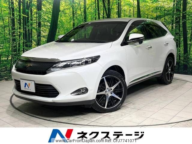 toyota harrier 2017 -TOYOTA--Harrier DBA-ZSU60W--ZSU60-0107841---TOYOTA--Harrier DBA-ZSU60W--ZSU60-0107841- image 1