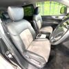 nissan elgrand 2015 -NISSAN--Elgrand DBA-TE52--TE52-078986---NISSAN--Elgrand DBA-TE52--TE52-078986- image 9