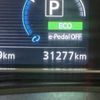 nissan leaf 2018 CFJ1739861 image 23