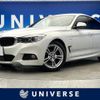 bmw 3-series 2016 quick_quick_3X20_WBA3X12050D736983 image 1