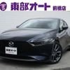 mazda mazda3 2019 -MAZDA--MAZDA3 BP8P--BP8P-100161---MAZDA--MAZDA3 BP8P--BP8P-100161- image 1