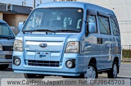 subaru sambar-dias-van 2012 -SUBARU--Samber Dias Van TV2--149399---SUBARU--Samber Dias Van TV2--149399-