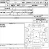 lexus ls 2014 -LEXUS--Lexus LS USF40-5132078---LEXUS--Lexus LS USF40-5132078- image 3
