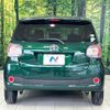 toyota passo 2018 CFJ1655733 image 15