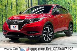 honda vezel 2017 -HONDA--VEZEL DAA-RU3--RU3-1242441---HONDA--VEZEL DAA-RU3--RU3-1242441-