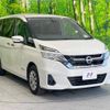 nissan serena 2016 -NISSAN--Serena DAA-GC27--GC27-009245---NISSAN--Serena DAA-GC27--GC27-009245- image 19