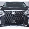 toyota alphard 2008 quick_quick_DBA-ANH20W_ANH20-8034872 image 10