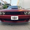 dodge challenger 2021 -CHRYSLER--Dodge Challenger ﾌﾒｲ--2C3CDZFJ3KH595192---CHRYSLER--Dodge Challenger ﾌﾒｲ--2C3CDZFJ3KH595192- image 1