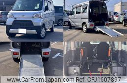daihatsu hijet-cargo 2019 CFJ1507897
