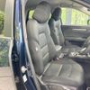 mazda cx-5 2023 quick_quick_KF2P_KF2P-554445 image 8