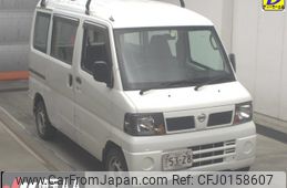 nissan clipper-van 2011 -NISSAN--Clipper Van U71V-0556602---NISSAN--Clipper Van U71V-0556602-