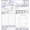 toyota hiace-van 2025 -TOYOTA 【名変中 】--Hiace Van TRH200V--0397934---TOYOTA 【名変中 】--Hiace Van TRH200V--0397934- image 3