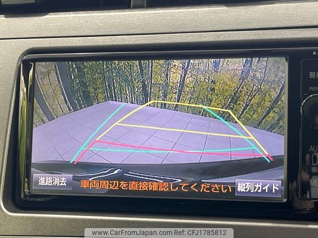 toyota prius 2015 CFJ1785812 image 2