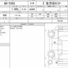 toyota corolla-cross 2021 quick_quick_3BA-ZSG10_1001338 image 6