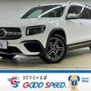 mercedes-benz glb-class 2020 quick_quick_3DA-247612M_W1N2476122W079173 image 1