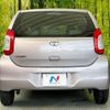 toyota passo 2014 quick_quick_KGC30_KGC30-0190077 image 15
