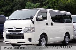 toyota hiace-van 2023 CFJ1753360