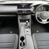 lexus is 2018 -LEXUS--Lexus IS DBA-ASE30--ASE30-0005507---LEXUS--Lexus IS DBA-ASE30--ASE30-0005507- image 18