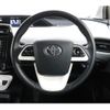 toyota prius 2016 -TOYOTA--Prius ZVW50--ZVW50-6015427---TOYOTA--Prius ZVW50--ZVW50-6015427- image 14