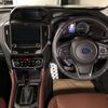 subaru forester 2019 CFJ1890021 image 7
