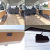 toyota regiusace-van 2014 CFJ1263068 image 37