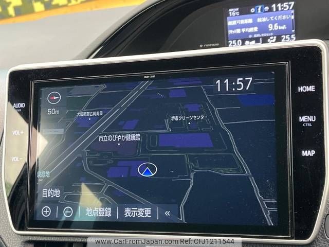 toyota noah 2021 -TOYOTA--Noah 3BA-ZRR80W--ZRR80-0641028---TOYOTA--Noah 3BA-ZRR80W--ZRR80-0641028- image 2