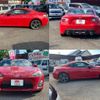 toyota 86 2014 quick_quick_DBA-ZN6_ZN6-047149 image 3