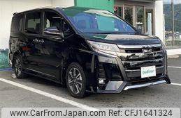 toyota noah 2020 CFJ1641324