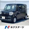mazda flair-wagon 2019 CFJ1523401 image 1
