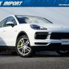 porsche cayenne 2020 quick_quick_E3L30_WP1ZZZ9YZLDA73118 image 1