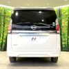 nissan serena 2020 -NISSAN--Serena DAA-GC27--GC27-055421---NISSAN--Serena DAA-GC27--GC27-055421- image 17