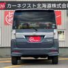 daihatsu tanto 2016 -DAIHATSU 【名変中 】--Tanto LA610S--0082001---DAIHATSU 【名変中 】--Tanto LA610S--0082001- image 2