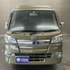 daihatsu hijet-truck 2015 -DAIHATSU--Hijet Truck EBD-S510P--S510P-0027586---DAIHATSU--Hijet Truck EBD-S510P--S510P-0027586- image 4