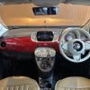 fiat 500 2016 -FIAT--Fiat 500 ABA-31212--ZFA3120000J646601---FIAT--Fiat 500 ABA-31212--ZFA3120000J646601- image 18