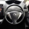 nissan serena 2012 -NISSAN--Serena DAA-HFC26--HFC26-102279---NISSAN--Serena DAA-HFC26--HFC26-102279- image 20