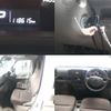 nissan nv100-clipper 2020 CFJ1792785 image 8
