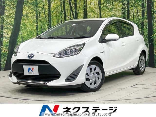 toyota aqua 2020 quick_quick_NHP10_NHP10-2674922 image 1