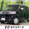 honda n-box-slash 2017 -HONDA--N BOX SLASH DBA-JF1--JF1-7202235---HONDA--N BOX SLASH DBA-JF1--JF1-7202235- image 1