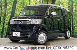 honda n-box-slash 2017 -HONDA--N BOX SLASH DBA-JF1--JF1-7202235---HONDA--N BOX SLASH DBA-JF1--JF1-7202235-