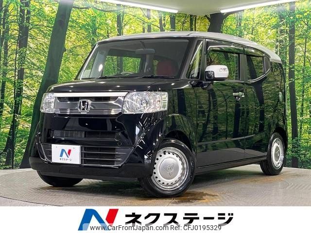 honda n-box-slash 2017 -HONDA--N BOX SLASH DBA-JF1--JF1-7202235---HONDA--N BOX SLASH DBA-JF1--JF1-7202235- image 1