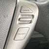 nissan serena 2014 -NISSAN--Serena DAA-HFC26--HFC26-251378---NISSAN--Serena DAA-HFC26--HFC26-251378- image 7