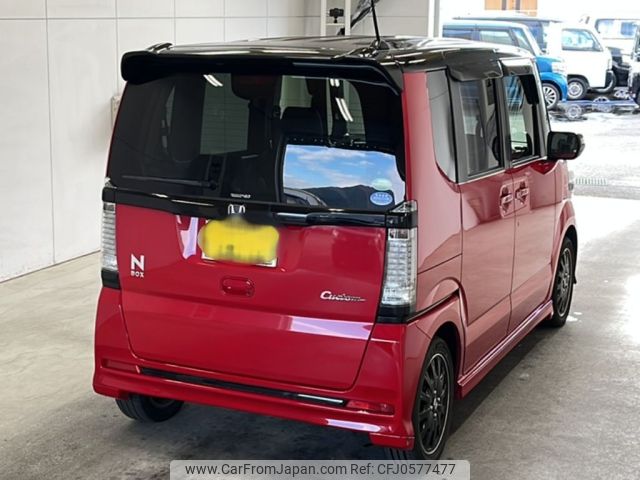 honda n-box 2015 -HONDA 【北九州 580め8462】--N BOX JF1-2408133---HONDA 【北九州 580め8462】--N BOX JF1-2408133- image 2