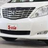 toyota alphard 2010 -TOYOTA--Alphard DBA-GGH20W--GGH20-8038091---TOYOTA--Alphard DBA-GGH20W--GGH20-8038091- image 17
